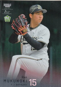 y[L[p⎆ 160/200zBBM x[X{[J[h 183 ؘ@ IbNXEot@[Y (M[J[h) 2022 1sto[W