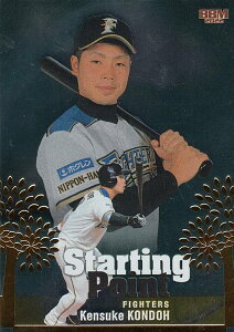 y 24/50zBBM x[X{[J[h SP11 ߓ kC{nt@C^[Y (CT[gJ[h/Starting Point) 2022 [L[GfBV