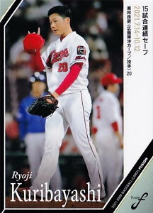 yʐ^ႢzBBM x[X{[J[h 84 IїǗ LmJ[v (M[J[h) FUSION 2021