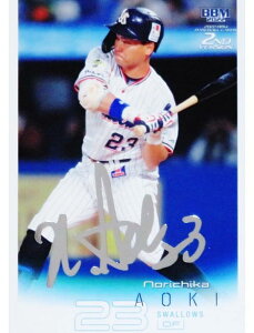 y┓TCŁzBBM x[X{[J[h 389 ؐe NgX[Y (M[J[h) 2022 2ndo[W