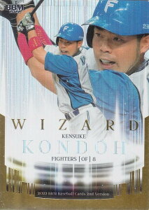 y 085/200zBBM x[X{[J[h W11 ߓ kC{nt@C^[Y (CT[gJ[h/WIZARD) 2022 2ndo[W