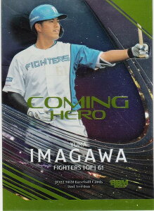 yCgO[ 067/100zBBM x[X{[J[h CH21 Dn kC{nt@C^[Y (CT[gJ[h/COMING HERO) 2022 2ndo[W