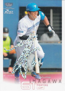 yzTC 32/50zBBM x[X{[J[h 569 Dn kC{nt@C^[Y (M[J[h) 2022 2ndo[W