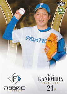 BBM x[X{[J[h 061 ^ kC{nt@C^[Y (M[J[h) 2023 [L[GfBV