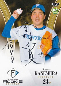 y┓TC 091/100zBBM x[X{[J[h 061 ^ kC{nt@C^[Y (M[J[h) 2023 [L[GfBV