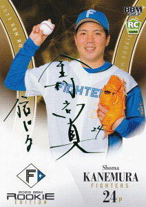 yΔTC 12/50zBBM x[X{[J[h 061 ^ kC{nt@C^[Y (M[J[h) 2023 [L[GfBV