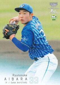 BBM x[X{[J[h 159 ьV lDeNAxCX^[Y (M[J[h/ROOKIE) 2022 1sto[W