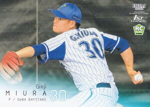 BBM x[X{[J[h 160 OY lDeNAxCX^[Y (M[J[h/ROOKIE) 2022 1sto[W