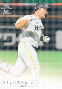 yLJ[hŁzBBM x[X{[J[h 260 `[h \tgoNz[NX (M[J[h) 2022 1sto[W