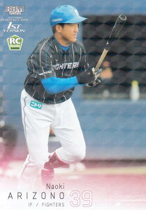 yLJ[hŁzBBM x[X{[J[h 290 LP kC{nt@C^[Y (M[J[h) 2022 1sto[W