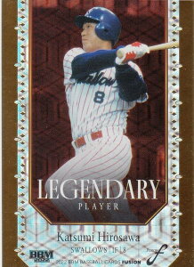 y 060/100zBBM x[X{[J[h LP01 LV NgX[Y (CT[gJ[h/LEGENDARY PLAYER) FUSION 2022