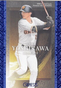 y 022/200zBBM x[X{[J[h 023 g쏮P ǔWCAc (M[J[h) v~A2022 GENESIS