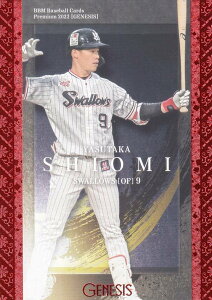 yԔ 066/100zBBM x[X{[J[h 009 ח NgX[Y (M[J[h) v~A2022 GENESIS