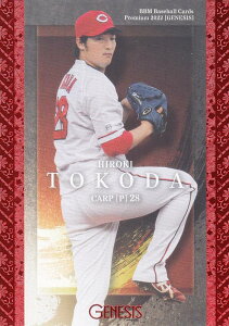 yԔ 007/100zBBM x[X{[J[h 031 c LmJ[v (M[J[h) v~A2022 GENESIS