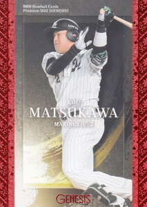 yԔ 072/100zBBM x[X{[J[h 066 ՐR tbe}[Y (M[J[h) v~A2022 GENESIS