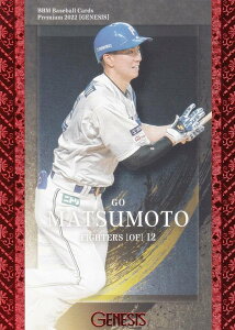 yԔ 029/100zBBM x[X{[J[h 098 {@ kC{nt@C^[Y (M[J[h) v~A2022 GENESIS