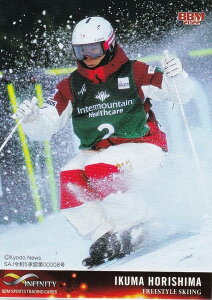 BBM X|[cg[fBOJ[h 54 xs^ (M[J[h/t[X^CXL[) INFINITY 2022