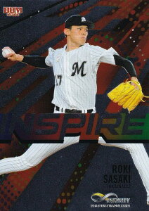 BBM X|[cg[fBOJ[h IN06 XؘN (CT[gJ[h/INSPIRE) INFINITY 2022