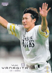 BBM x[X{[J[h 046 cI \tgoNz[NX (M[J[h) 2023 1sto[W