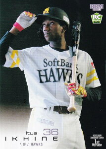 BBM x[X{[J[h 049 CqlECcA(ROOKIE) \tgoNz[NX (M[J[h) 2023 1sto[W