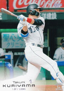 BBM x[X{[J[h 072 IRI ʐCIY (M[J[h) 2023 1sto[W