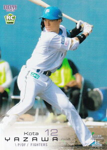 BBM x[X{[J[h 157 VG(ROOKIE) kC{nt@C^[Y (M[J[h) 2023 1sto[W