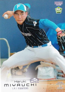 BBM x[X{[J[h 162 {P(ROOKIE) kC{nt@C^[Y (M[J[h) 2023 1sto[W