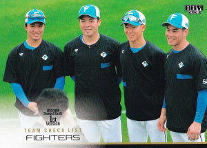 BBM x[X{[J[h 330 kC{nt@C^[Y (M[J[h/`FbNXg) 2023 1sto[W