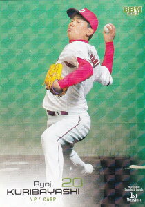 yLJ[hzBBM x[X{[J[h 276 IїǗ LmJ[v (M[J[h) 2023 1sto[W