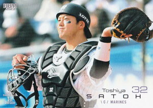 yʐ^ႢV[NbgŁzBBM x[X{[J[h 120 su tbe}[Y (M[J[h) 2023 1sto[W