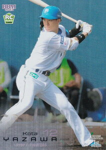 y⎆ 234/300zBBM x[X{[J[h 157 VG(ROOKIE) kC{nt@C^[Y (M[J[h) 2023 1sto[W