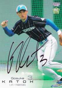 ysNTC 20/75zBBM x[X{[J[h 159 (ROOKIE) kC{nt@C^[Y (M[J[h) 2023 1sto[W