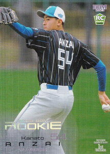 yz 24/25zBBM x[X{[J[h 160 (ROOKIE) kC{nt@C^[Y (M[J[h) 2023 1sto[W