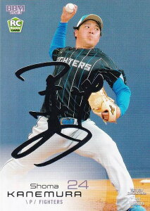 y┓TCzBBM x[X{[J[h 158 ^(ROOKIE) kC{nt@C^[Y (M[J[h) 2023 1sto[W