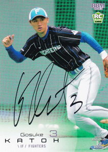 y┓TCzBBM x[X{[J[h 159 (ROOKIE) kC{nt@C^[Y (M[J[h) 2023 1sto[W