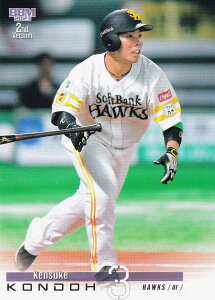 BBM x[X{[J[h 406 ߓ \tgoNz[NX (M[J[h) 2023 2ndo[W