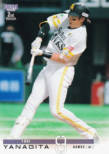 BBM x[X{[J[h 408 cI \tgoNz[NX (M[J[h) 2023 2ndo[W