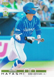 BBM x[X{[J[h 509 с@^(ROOKIE) lDeNAxCX^[Y (M[J[h) 2023 2ndo[W