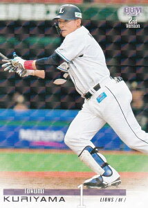 yLJ[hzBBM x[X{[J[h 423 IR@I ʐCIY (M[J[h) 2023 2ndo[W