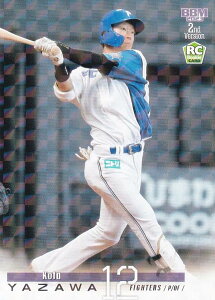 yLJ[hzBBM x[X{[J[h 463 VG(ROOKIE) kC{nt@C^[Y (M[J[h) 2023 2ndo[W