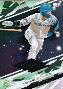 BBM x[X{[J[h KR11 VG(ROOKIE) kC{nt@C^[Y (CT[gJ[h/KIRINJICT[g) 2023 2ndo[W