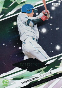 BBM �x�[�X�{�[���J�[�h KR23 �����J�l(ROOKIE) �����h���S���Y (�C���T�[�g�J�[�h/��KIRINJI�����C���T�[�g) 2023 2nd�o�[�W����