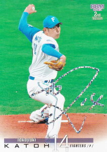 yzTC 47/50zBBM x[X{[J[h 464 MV kC{nt@C^[Y (M[J[h) 2023 2ndo[W