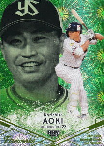 yLECO[ 194/200zBBM x[X{[J[h FW14 ؐe NgX[Y (CT[gJ[h/Fireworks) 2023 2ndo[W