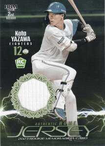 yz[W[W[ 019/200zBBM x[X{[J[h M2 VG(ROOKIE) kC{nt@C^[Y (XyVCT[gJ[h/rAJ[h) 2023 2ndo[W