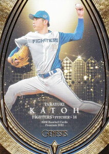 BBM x[X{[J[h 047 MV kC{nt@C^[Y (M[J[h) v~A2023 GENESIS