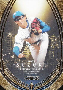 BBM x[X{[J[h 050 ، kC{nt@C^[Y (M[J[h) v~A2023 GENESIS