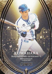 BBM x[X{[J[h 070 Ku lDeNAxCX^[Y (M[J[h) v~A2023 GENESIS