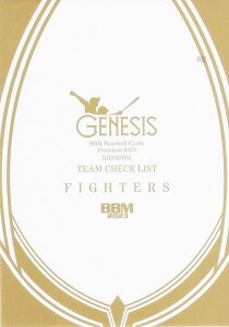 BBM x[X{[J[h CL06 kC{nt@C^[Y (M[J[h/`[`FbNXg) v~A2023 GENESIS