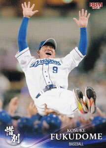 BBM x[X{[J[h 01 F (D) (M[J[h/v싅) 2023 X|[cJ[hZbg ɕ